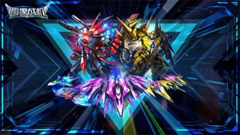 雷霆战机集结 第1张图