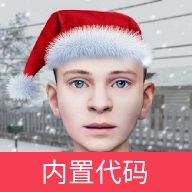 逃跑男孩黑客菜单