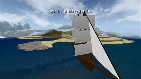 生存战争完美世界人界篇截图2