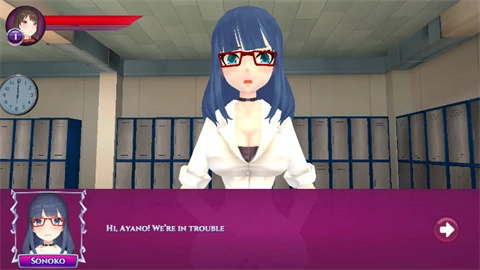 动漫学校模拟器