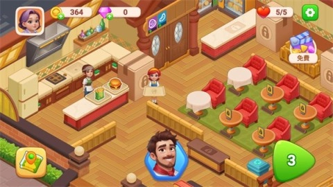 餐厅狂想曲 第1张图