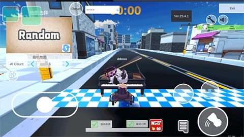 碧蓝档案卡丁车2