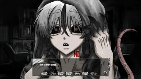 啮齿动物44号观察记录图2