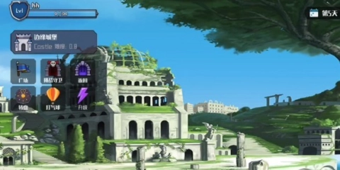 风中的翅膀 第3张图