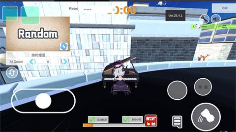 碧蓝档案卡丁车3