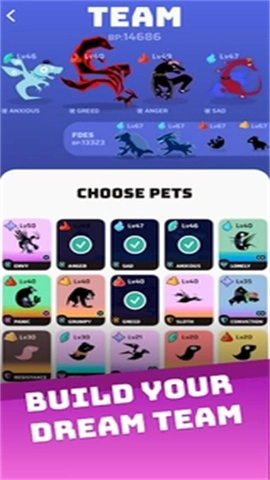 虚空宠物地下城图4