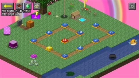 MC大战僵尸2第四章 第1张图