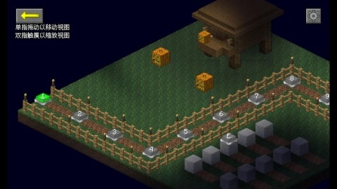 MC大战僵尸2第四章