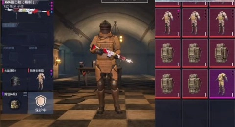 云绝地求生 第2张图