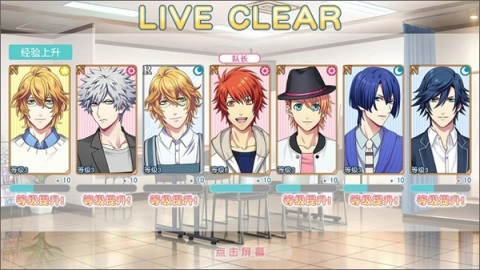 歌之王子殿下Live Emotion 第2张图