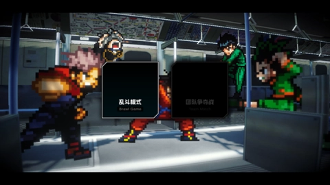 超战记UltraBattle 第4张图