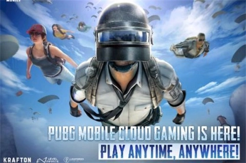 云绝地求生 第1张图