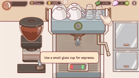 good coffee great coffee 第5张图