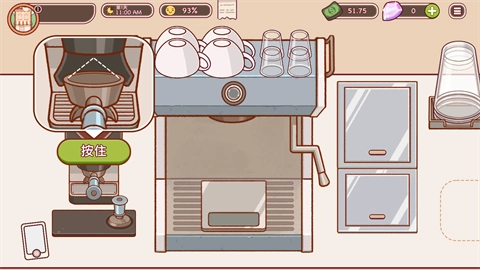 goodcoffeegreatcoffee