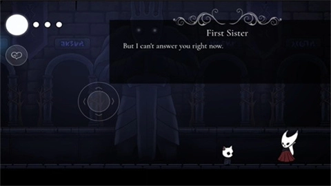 梦幻骑士灵魂之歌 第3张图