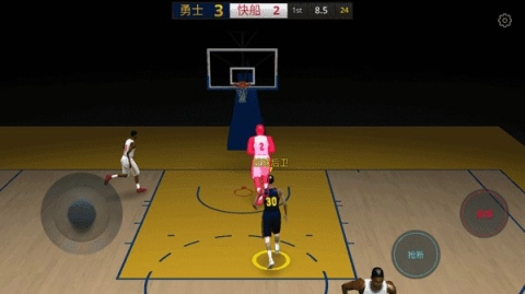 篮球5v5 第3张图