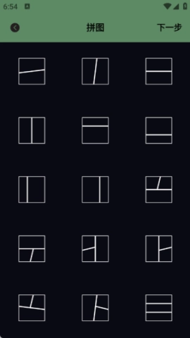 拷贝绘画 第4张图