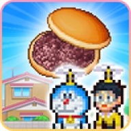 哆啦A梦的铜锣烧店物语汉化版