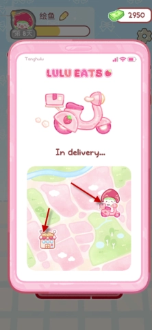 糖葫芦达人国际服 第10张图