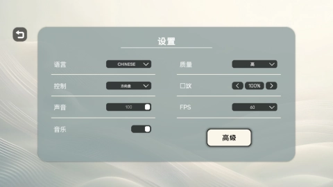 货运车模拟器7723 第4张图