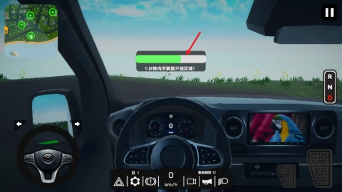 货运车模拟器7723 第9张图