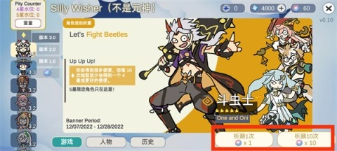 不是元神 第3张图