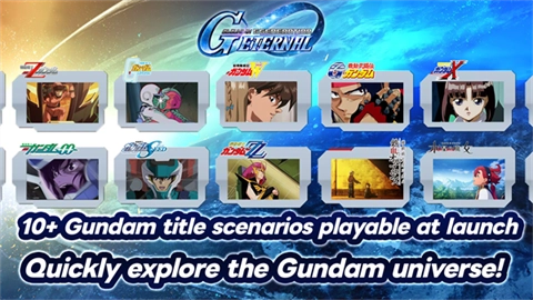 SD高达G世代永恒国际服(3)