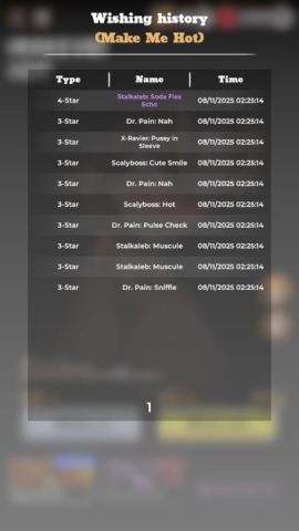 恋与深空抽卡模拟器图3