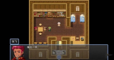 吞天食地666二卧龙传图4