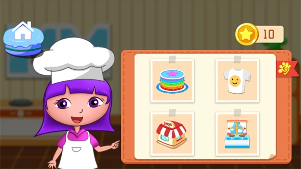 公主安娜做蛋糕1