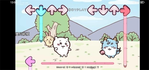 FNF吉伊卡哇模组 第2张图