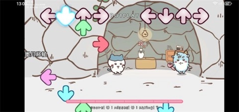 FNF吉伊卡哇模组 第4张图