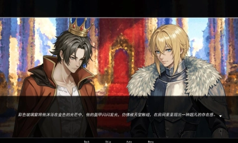 永恒沉睡之处手机版(3)