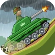 进击的坦克