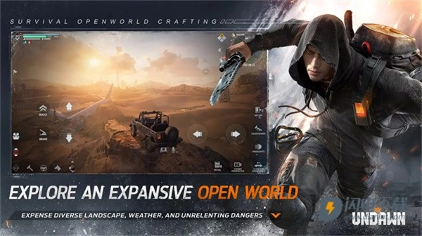 黎明觉醒国际服