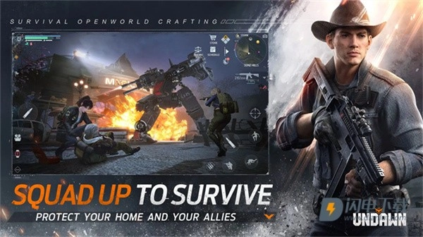 黎明觉醒国际服