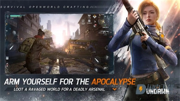 黎明觉醒国际服