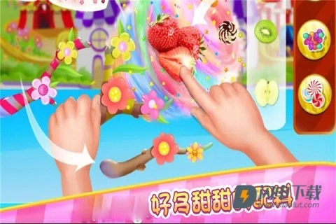 糖果开心传奇(2)