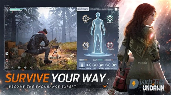 黎明觉醒国际服