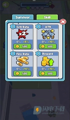 僵尸防御战无情(2)