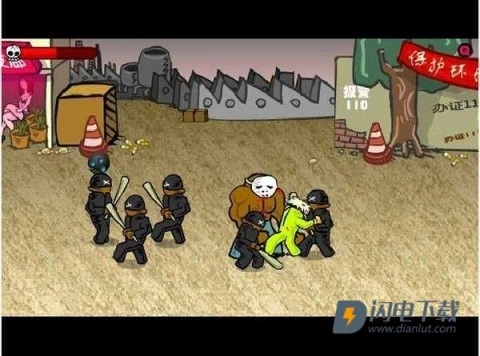 闪客快打3中文版