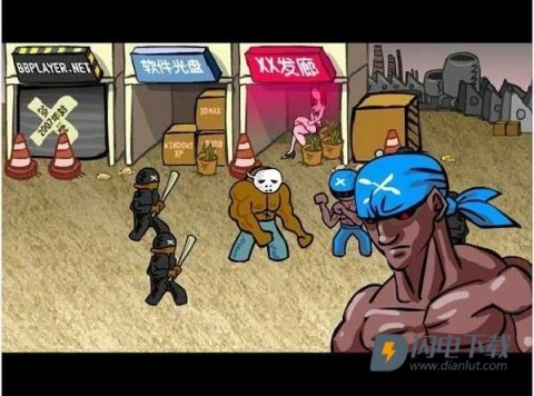 闪客快打3中文版