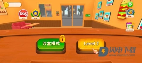 烹饪冲突手机版(1)