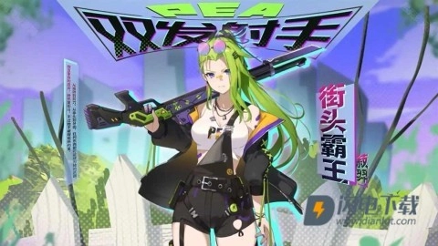 植物娘大战僵尸中文版(3)