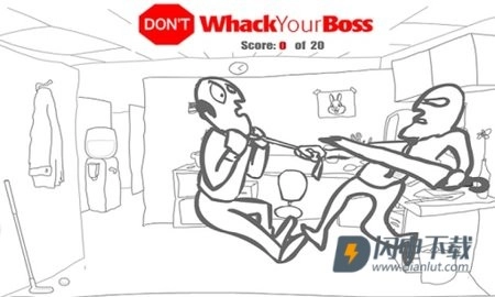 老板的二十种死法手机版