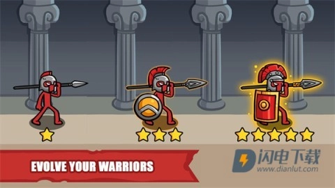 坚持战争2军团之战