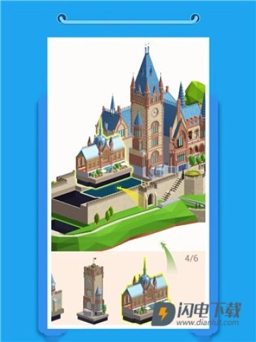 口袋世界3d(PocketWorld3D)图4