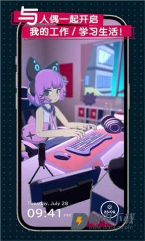 gogh人偶与专注(2)