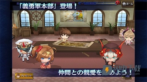 锁链战记日服图5