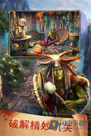 密室逃脱17守护公寓(3)